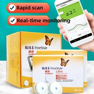 เซ็นเซอร์ตรวจวัดระดับน้ำตาลอย่างต่อเนื่อง Libre2 <span class=keywords><strong>CGM</strong></span> ได้รับการรับรองมาตรฐาน CE สำหรับการจัดการโรคเบาหวานแบบพกพา บันทึกผลการตรวจวัดในอดีตได้ 200 รายการ - Product Image 5
