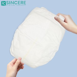 ผ้าอ้อมเด็กไม้ไผ่ย่อยสลายได้เป็นมิตรกับสิ่งแวดล้อมซึมซับน้ำได้สูงแบบใช้แล้วทิ้งไม่มีสารก่อ<span class=keywords><strong>ภูมิแพ้</strong></span> - Product Image 2