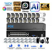 Sistem Pengawasan Pemantauan PoE 16CH AI Pengenal Wajah 4K 8MP Deteksi Kendaraan Penghitung Orang Tahan Air IP66