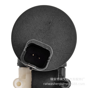 Pompe de lave-glace Renault 7700430702, moteur électrique pour système d'essuie-glace, Rat092 B - Product Image 5