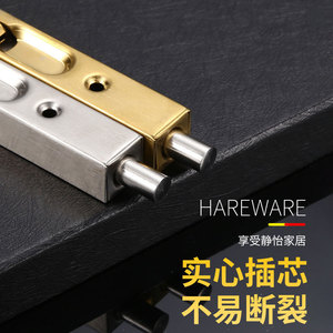 Loquet de porte dissimulé en acier inoxydable avec installation facile pour la sécurité antivol des portes - Product Image 3