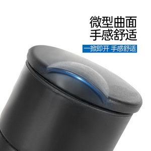 Cenicero para coche con luz LED, tipo abatible, portátil, de plástico, para interior de coche - Product Image 4