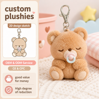 Porte-clés en peluche ours mignon avec sucette, jouet mascotte adorable, breloque en peluche