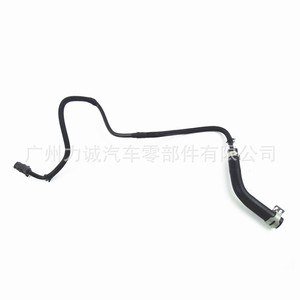 F2GZ8075CE <b>Coolant</b> Water Tank/Kettle <b>Hose</b> for Ford Edge MKX for Return <b>Hose</b> From the Product Category - Product Image 2