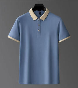 Men's <b>White</b> Short Sleeve <b>Polo</b> Shirt With Beige Contrast Collar And Cuffs Casual Breathable Pique Knitted Top - Product Image 2