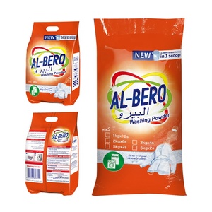 Detergente en Polvo para <span class=keywords><strong>Ropa</strong></span>, 2 kg, en Bolsa de Nylon, Jabón de Alta Espuma, Jabón en Polvo para Lavandería, para el Mercado Árabe - Product Image 3