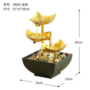 Mini Fontaine d'Eau d'Intérieur Dorée à Trois Niveaux, Décoration de Bureau, Maison, Feng Shui, Forme Rectangulaire, Matériau en Fer - Product Image 4