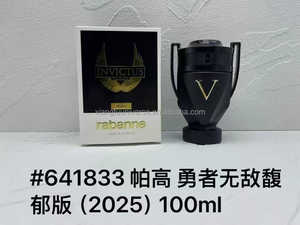 Parfum de luxe de marque célèbre, parfum pour homme, <span class=keywords><strong>Rabanne</strong></span> <span class=keywords><strong>Paco</strong></span> Invictus Valor Phantom Knight, parfum pour homme, 100 ml EDP - Product Image 6