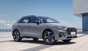 Tracción de dos ruedas Fwd 1,5 T Vehículos de <span class=keywords><strong>gasolina</strong></span> 5 asientos SUV usado au-di <span class=keywords><strong>Q3</strong></span> <span class=keywords><strong>Gasolina</strong></span> 2024 Modelo usado <span class=keywords><strong>Precio</strong></span> barato Auto Coche para adultos - Product Image 6