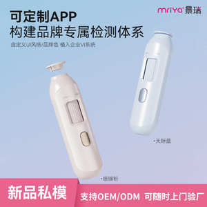 Kh-2306A Scalp Analyzer 50x-200x Zoom <b>Uv</b> <b>Light</b> Hair Follicle Skin Checker For Hair Loss Prevention - Product Image 5