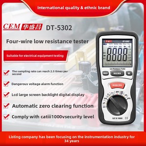 CEM taşınabilir yüksek hassasiyetli dijital 4 telli düşük direnç test aleti DT-5302 taşınabilir Milliohm metre OEM özelleştirilebilir - Product Image 3