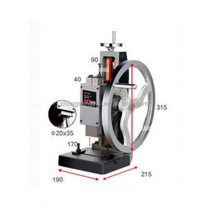 Presse à disque de haute précision 0,6KN 1,0KN 1,5KN, petite presse électrique portable pour la découpe, le pliage, l'estampage, le poinçonnage et le rivetage - Product Image 6