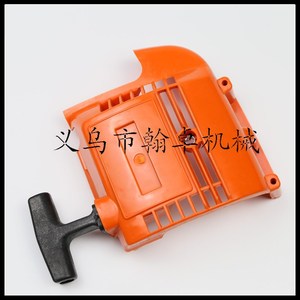 Arrancador manual Husswarovski HUS223R 327RX 323L 327RDX 323R para cortacéspedes - Product Image 3