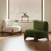Canapé inclinable moderne avec coussin en éponge douce et structure en bois massif pour salon, hôtel, maison, bureau