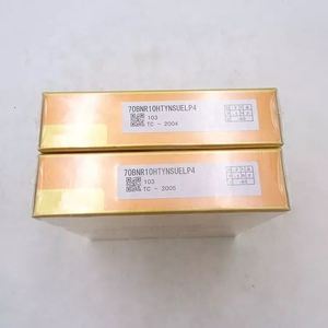 Roulement 70BNR10HTYNSUEL P4 Roulement à billes à contact oblique 70BNR10 - Product Image 5