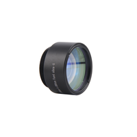 Lensa Fokus Laser Serat Fused Silica F-theta Lensa M39*1 Diameter 47mm Relfar ZBTK Kepala Penanda Pembersih Berdenyut Tabung Laser Co2