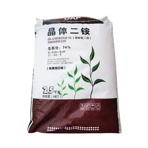 Phosphate de diammonium de haute qualité DAP CAS 7783-28-0 Engrais de phosphate de diammonium