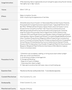 Ampolla Ondo Chaoreum, Sérum Hidratante, Reparador y Calmante, para Piel Sensible, Alivia el Enrojecimiento, Refuerza la Barrera Cutánea, para Mujeres, Coreano - Product Image 4