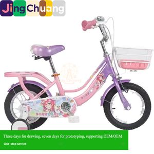 Exportation de vêtements pour enfants, garçons et filles, de 2 à 3 à 8 à 9 ans, tailles 12 à 16 à 18 à 20 pouces - Product Image 4