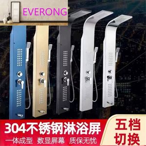 Pannello Doccia Termostatico Moderno in Acciaio Inox, Monocomando, Getto Morbido, Lusso Cromato Lucido, Ceramica, Garanzia 5 Anni, per Bagni - Product Image 2