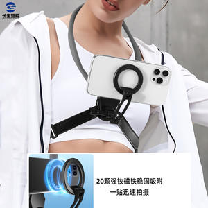 Soporte para Teléfono con Perspectiva de Primera Persona y Estabilización de Imagen para Transmisión en Vivo y Grabación con Cámara de Acción - Product Image 2