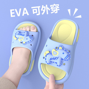 Sandales à enfiler pour enfants pour l'été, design antidérapant, adaptées à la portée en extérieur, adaptées à une utilisation à la maison, style dessin animé mignon - Product Image 2