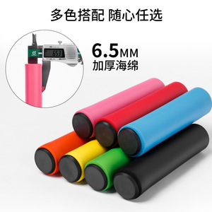 Poignées de guidon en silicone Meilong 25,4 mm antidérapantes confortables pour équipement de cyclisme VTT - Product Image 2