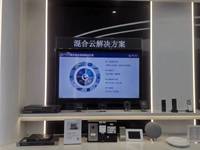 Point d'accès Wi-Fi 6 longue portée pour l'extérieur pour l'IoT Grandstream GWN7660LR Certifié FCC/CE