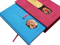 Coffret Cadeau de Luxe Personnalisé Unique, Livre Relié Rigide avec Reliure Parfaite, Pelliculage, Papier d'Art, Marquage à Chaud Or Rose, Impression sur Bois