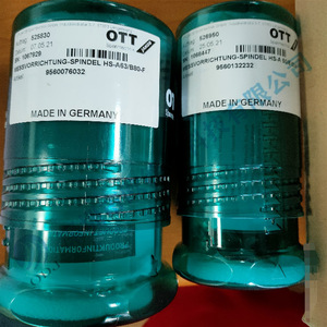 Pinzas de Sujeción OTT-JAKOB 95.600.034.3.6 con Perno de Bloqueo, Abrazaderas para Husillos de Máquinas Herramienta - Product Image 1