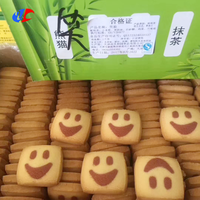 Machine de fabrication de biscuits remplis à double couleur automatique multifonction en acier inoxydable 304 à grande vitesse Yucheng