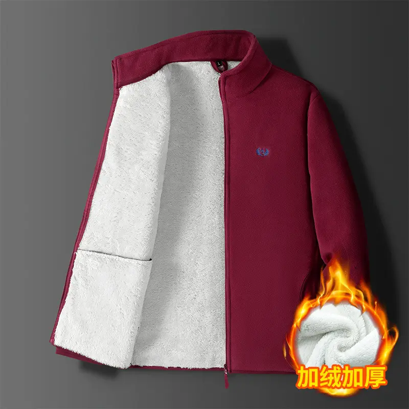 Men's jacket plush fleece jacket Autumn and winter work embroidery fleece men's coat wholesale