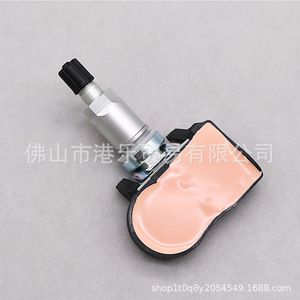 Hong Le Sensors <b>Tpms</b> Sensor GX63-1A159-AA 433MHz External For Car Tire Pressure Monitoring - Product Image 4
