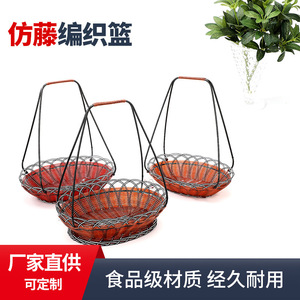 Cesta de Frutas Tejida Redonda Desmontable, Contenedor de Almacenamiento de Alimentos para Cocina, Serie 170 - Product Image 3