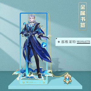 73 Novo Design de Alta Qualidade Genshin Impacto <span class=keywords><strong>Metal</strong></span> Escavado Marcadores com Correntes para Estudantes Como Presente - Product Image 2
