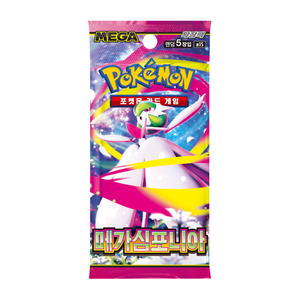 Pokémon TCG ของแท้ความกล้าหาญระดับเมกะเกาหลี M1S บูสเตอร์ Box-30Packs ตรงจากโรงงานการ์ดสะสมของแท้มีในสต็อกสำหรับ EU & เรา - Product Image 3