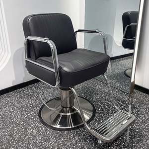 เก้าอี้ร้านทำผมทนทานสำหรับร้านเสริมสวยเฟอร์นิเจอร์แฟชั่นมืออาชีพ - Product Image 6