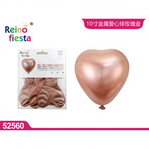Paquete de 6 Globos de Fiesta en Forma de Corazón Color Oro Rosa de 10 Pulgadas de Peiyong, Modelo 52560 - Product Image 1