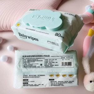 Lingettes pour bébé Johnson's, lingettes pour couches, lingettes épaisses pour bébé, grand format, nouveau pack familial en gros. - Product Image 1