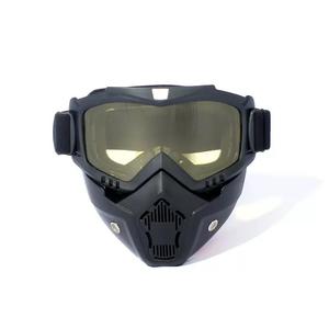 Máscara de Ciclismo Profesional, Gafas de Ciclismo Ventiladas, Equipo de Protección para Ciclistas, para Viajeros Diarios, Gafas de Enduro MTB - Product Image 3