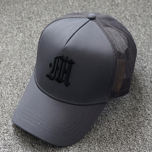 Casquette de baseball avec logo brodé 3D, casquette ajustable non structurée, casquette classique de type trucker, casquette à profil bas pour hommes et femmes - Product Image 2