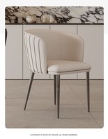 Chaise de salle à manger en cuir métallique minimaliste moderne personnalisée JP avec dossier rembourré pour bureau à domicile, école ou appartement