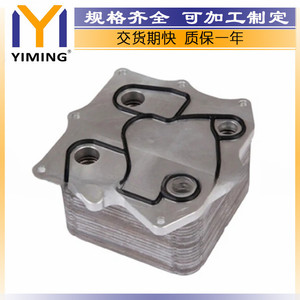 ฮีทซิงค์อะลูมิเนียม 15x9x10 ซม. สำหรับเครื่องยนต์คัมมินส์ ISF2.8 ระบายความร้อนด้วยน้ำ 5318533 - Product Image 3