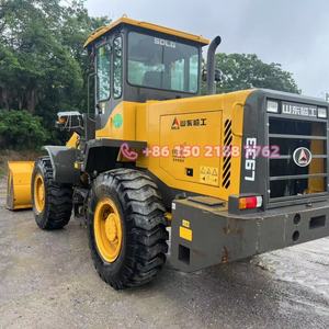 चीन में बनाए गए moog हाइड्रोलिक पंप इंजन मोटर कोर घटकों के साथ <span class=keywords><strong>933</strong></span> मिनी लोडर 3 टन रेटेड लोड फ्रंट लोडर - Product Image 4