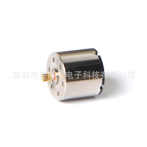 Motor sin núcleo 1715, 17 mm de diámetro, 12 V, 33000 rpm, para juguetes de control remoto, construcción metálica - Product Image 4