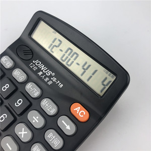 Joinus Js-718 Voice Calculator 12 Digit Large Screen Volume Control Alarm Medium Size Black - Product Image 3