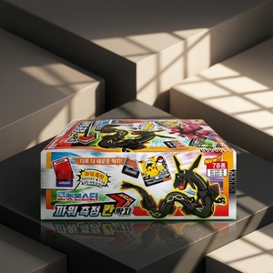 Korean for Power Battle Ddakji Card Game Slap Cards 20 PCS Box <b>Cardboard</b> Kids Anime Cartoon Collectible Toy <b>Model</b> AB0045 - Product Image 2