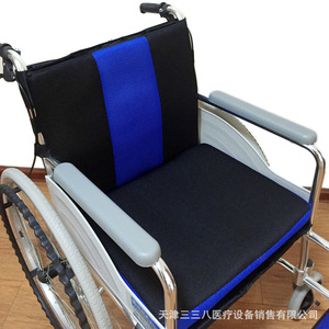 Coussin de siège de fauteuil roulant bleu en mousse à mémoire de forme, tissu en maille respirant, fermeté moyenne, pour accessoires de fauteuil roulant - Product Image 1