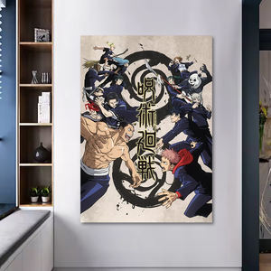 Guanjun 40*60 cm Lycée Japonais Anime Groupe Affiche Peinture et Art Mural Jujutsu Impressions Sur Toile - Product Image 1