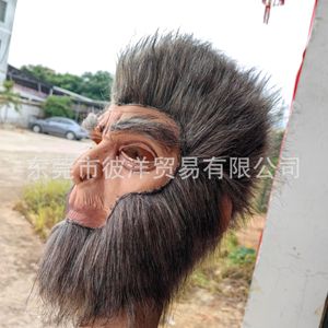 Máscara de Mono de Látex de Halloween, Sun Wukong, Cabeza Completa con Pelo, Accesorio Divertido para Disfraces y Fiestas de Cosplay - Product Image 3